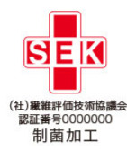 SEK